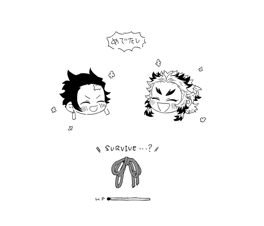 หน้า 81