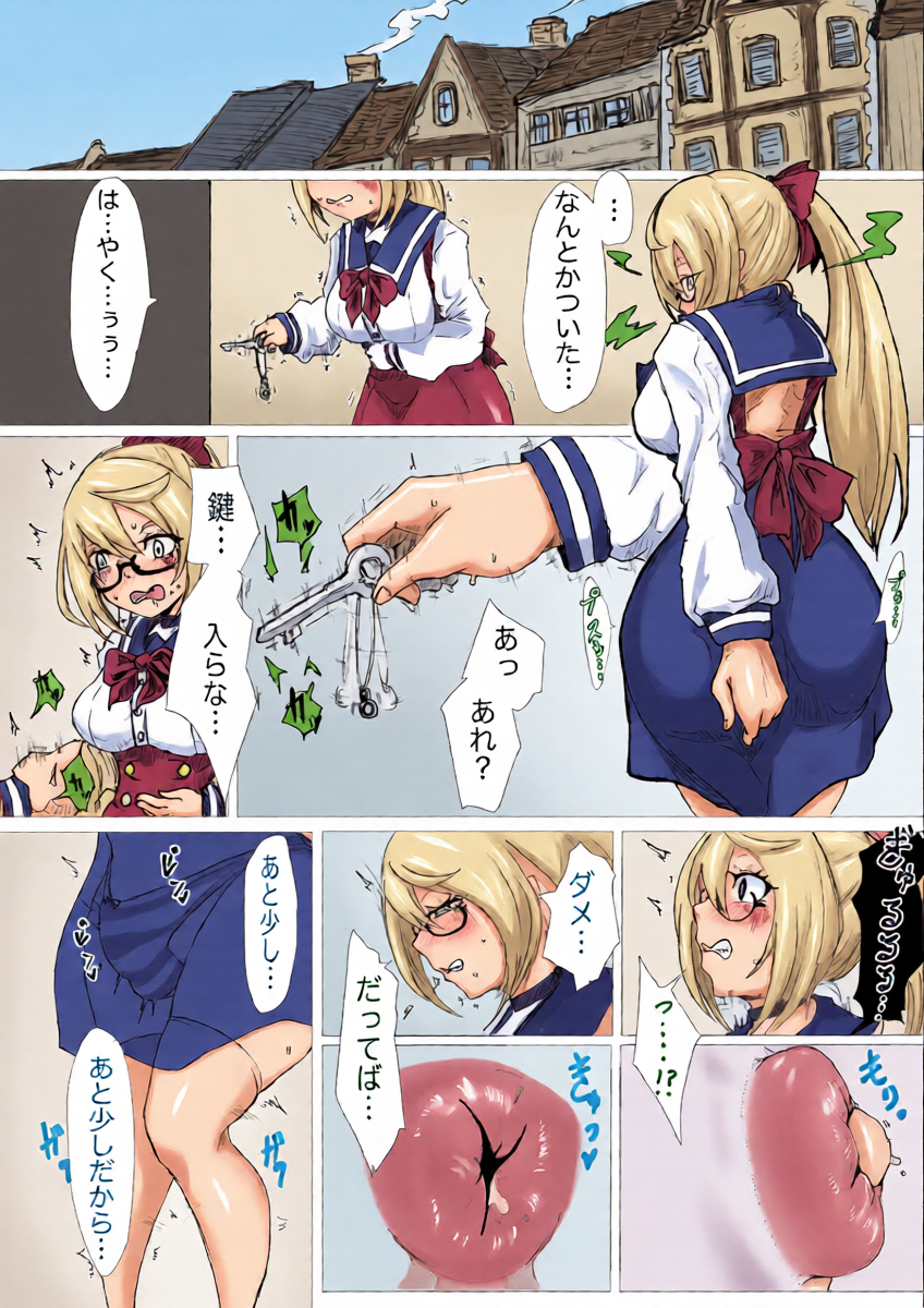 หน้า 20