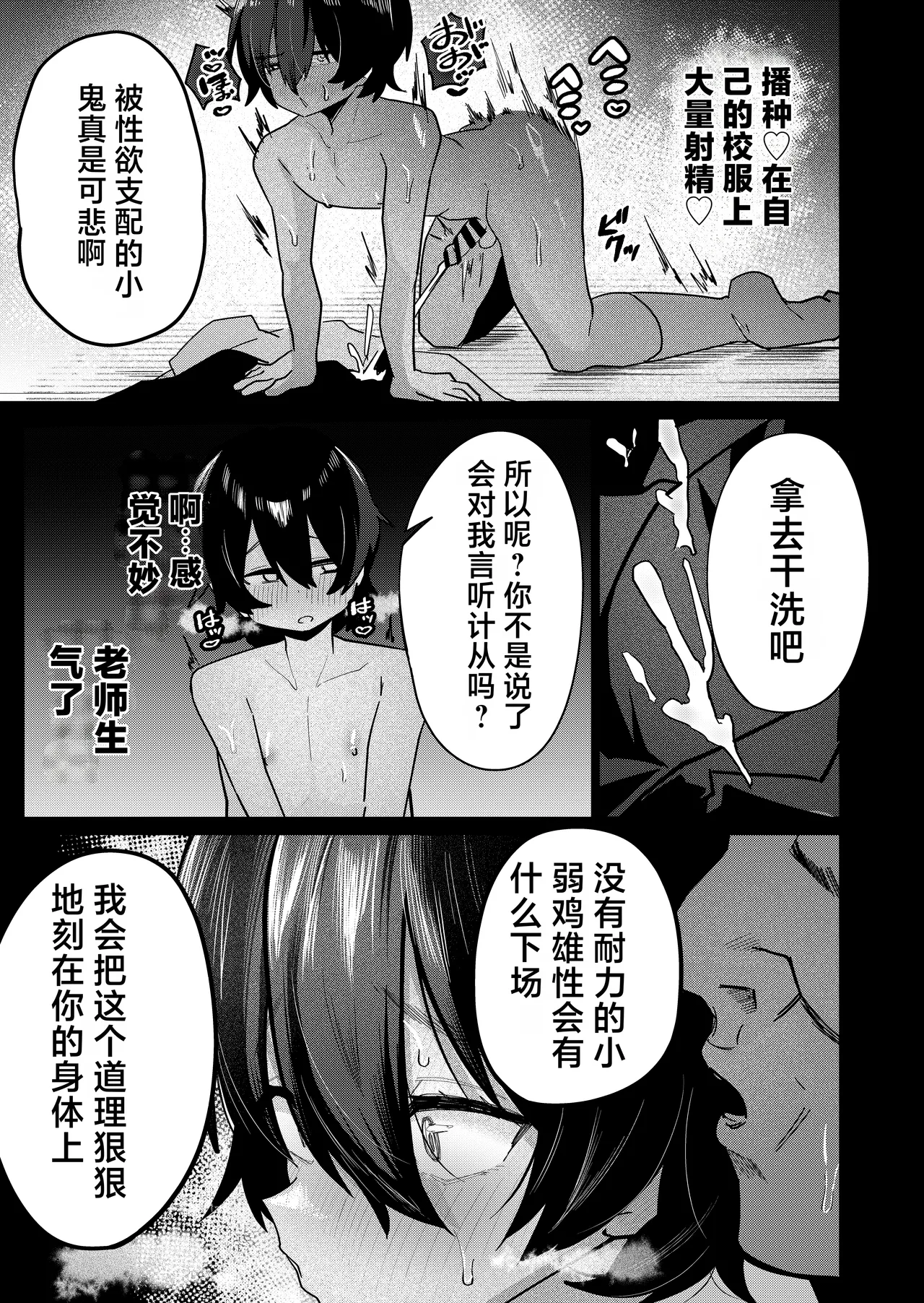 หน้า 35