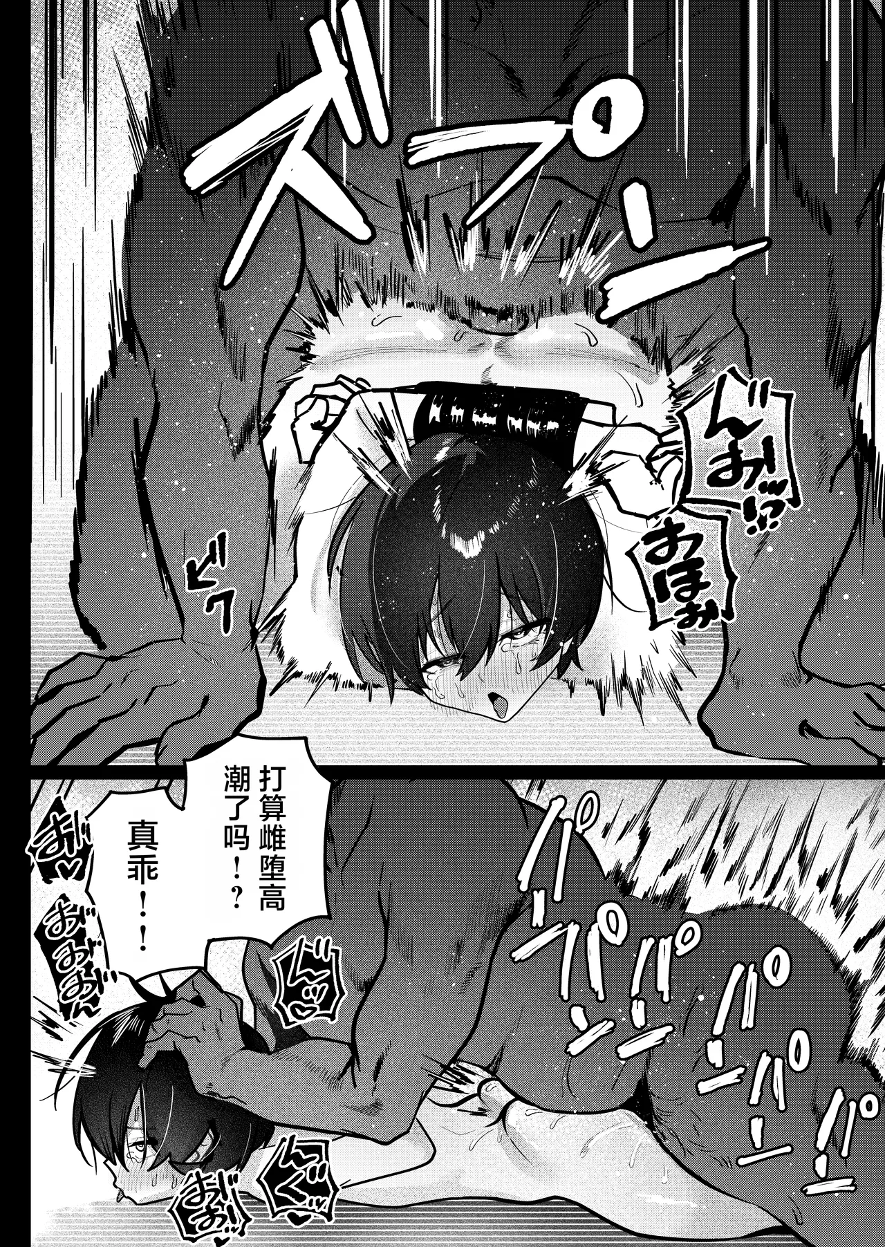 หน้า 40