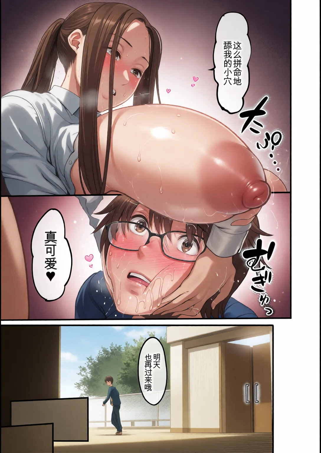 หน้า 169