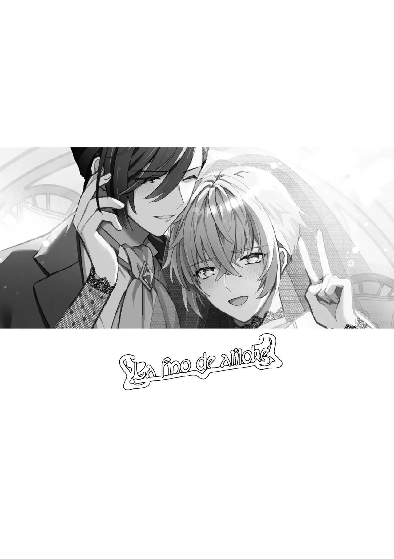 หน้า 55