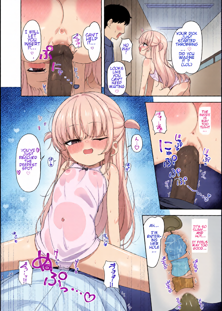 หน้า 15