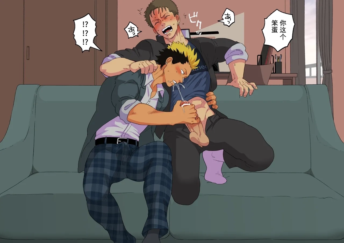 หน้า 12
