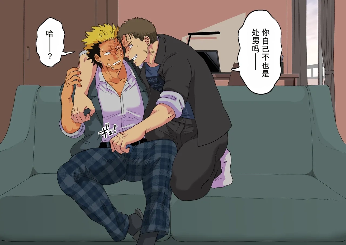 หน้า 14