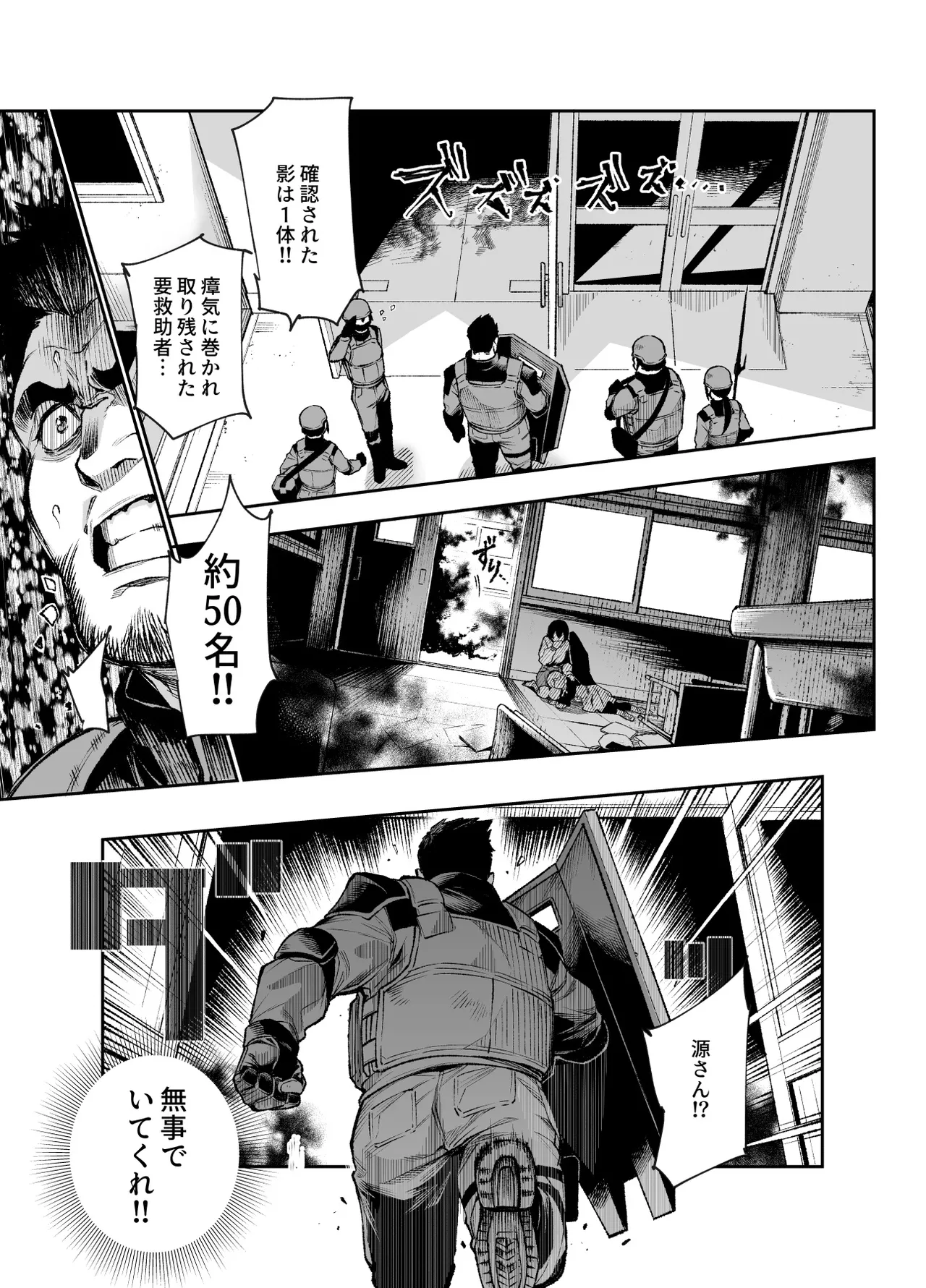 หน้า 26