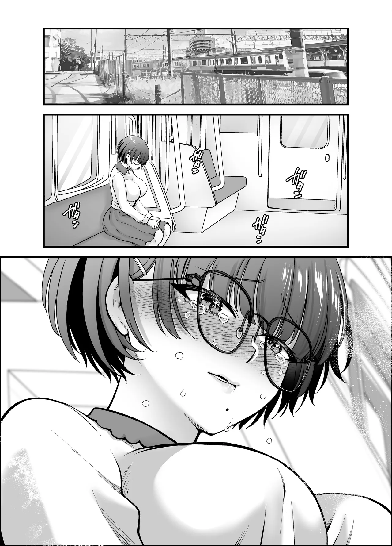 หน้า 10