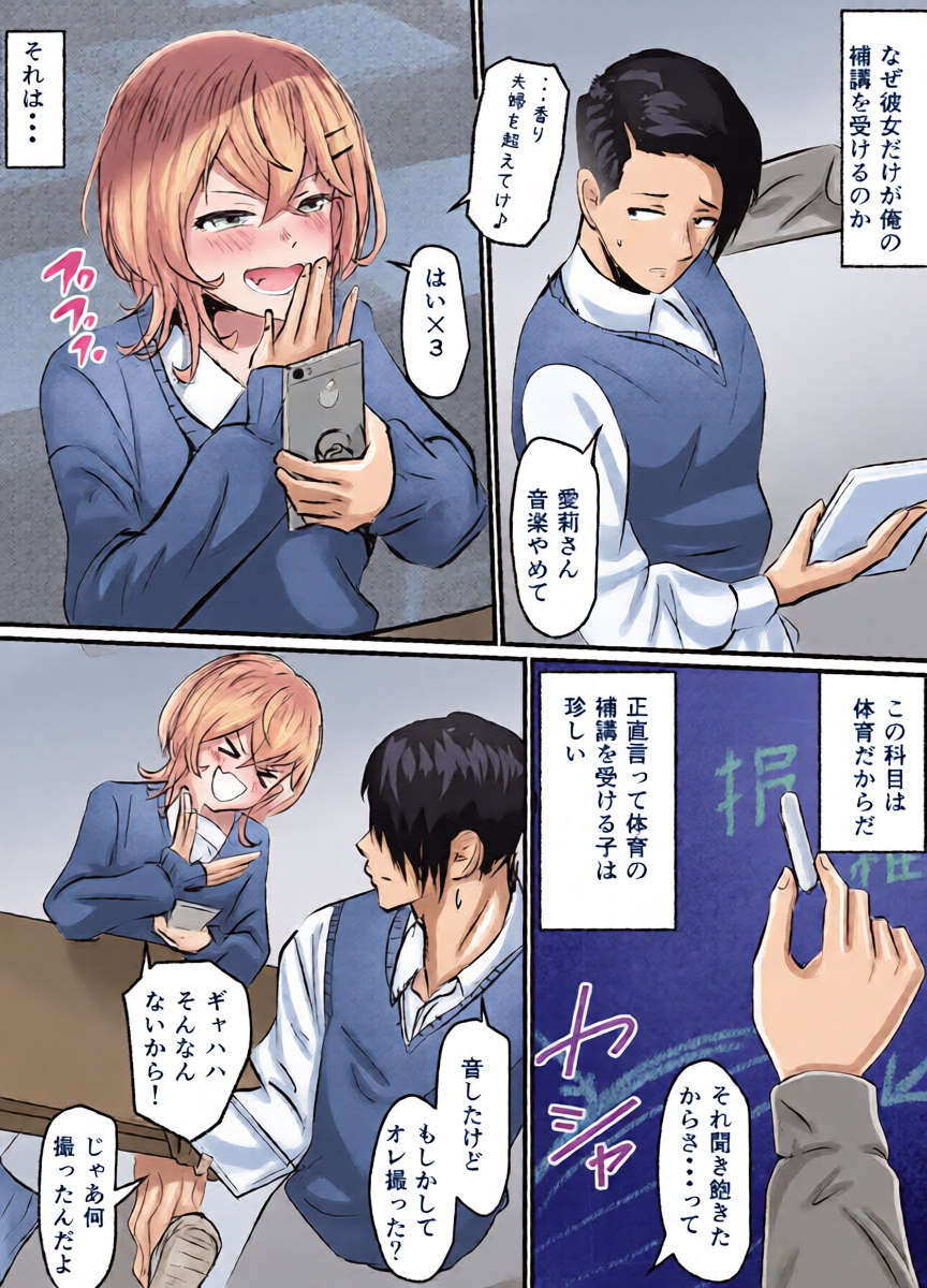 หน้า 5