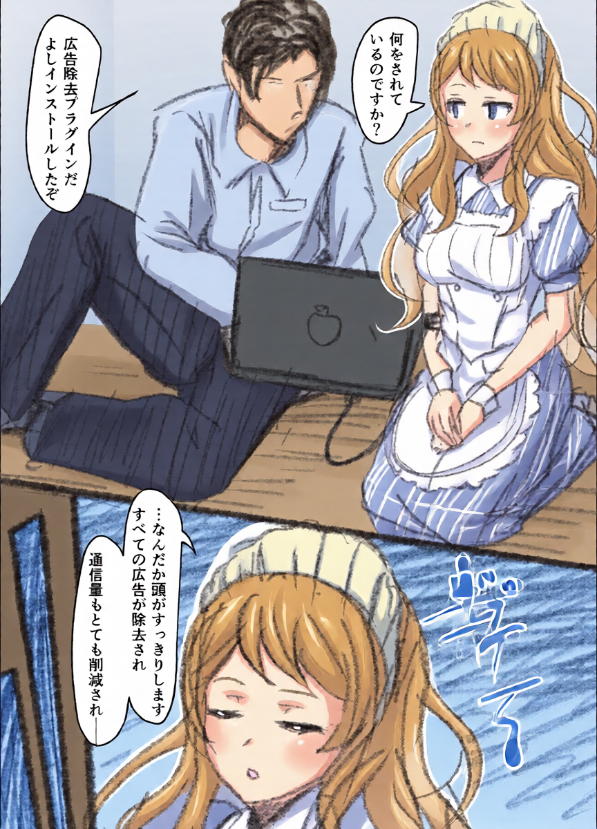 หน้า 12