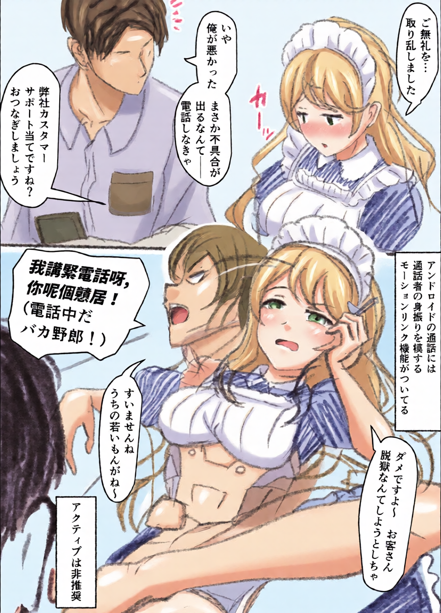 หน้า 15