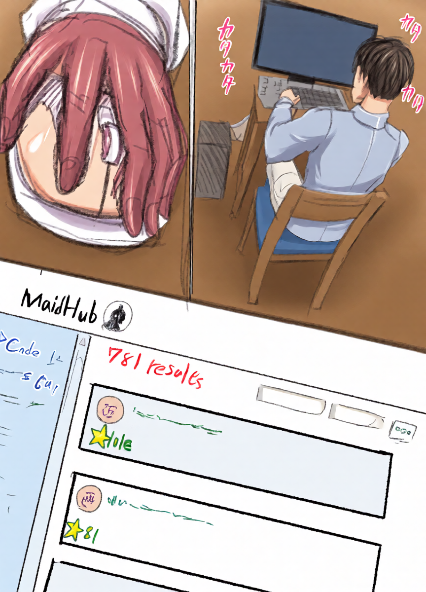 หน้า 33