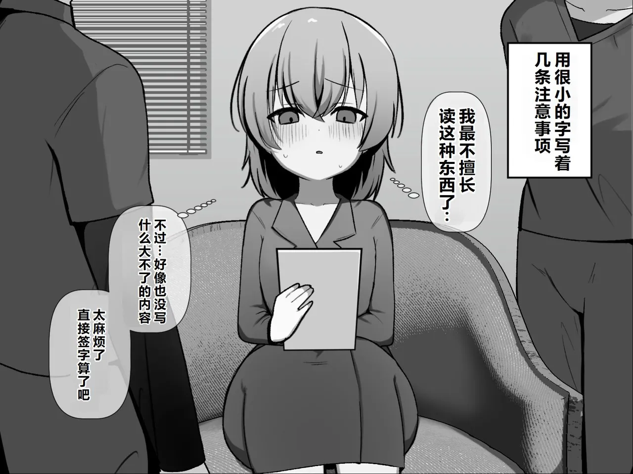 หน้า 11