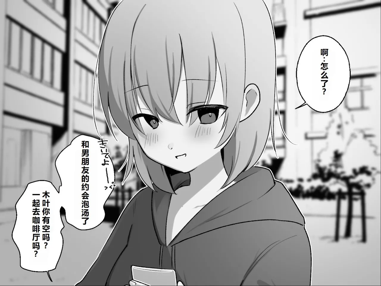 หน้า 113