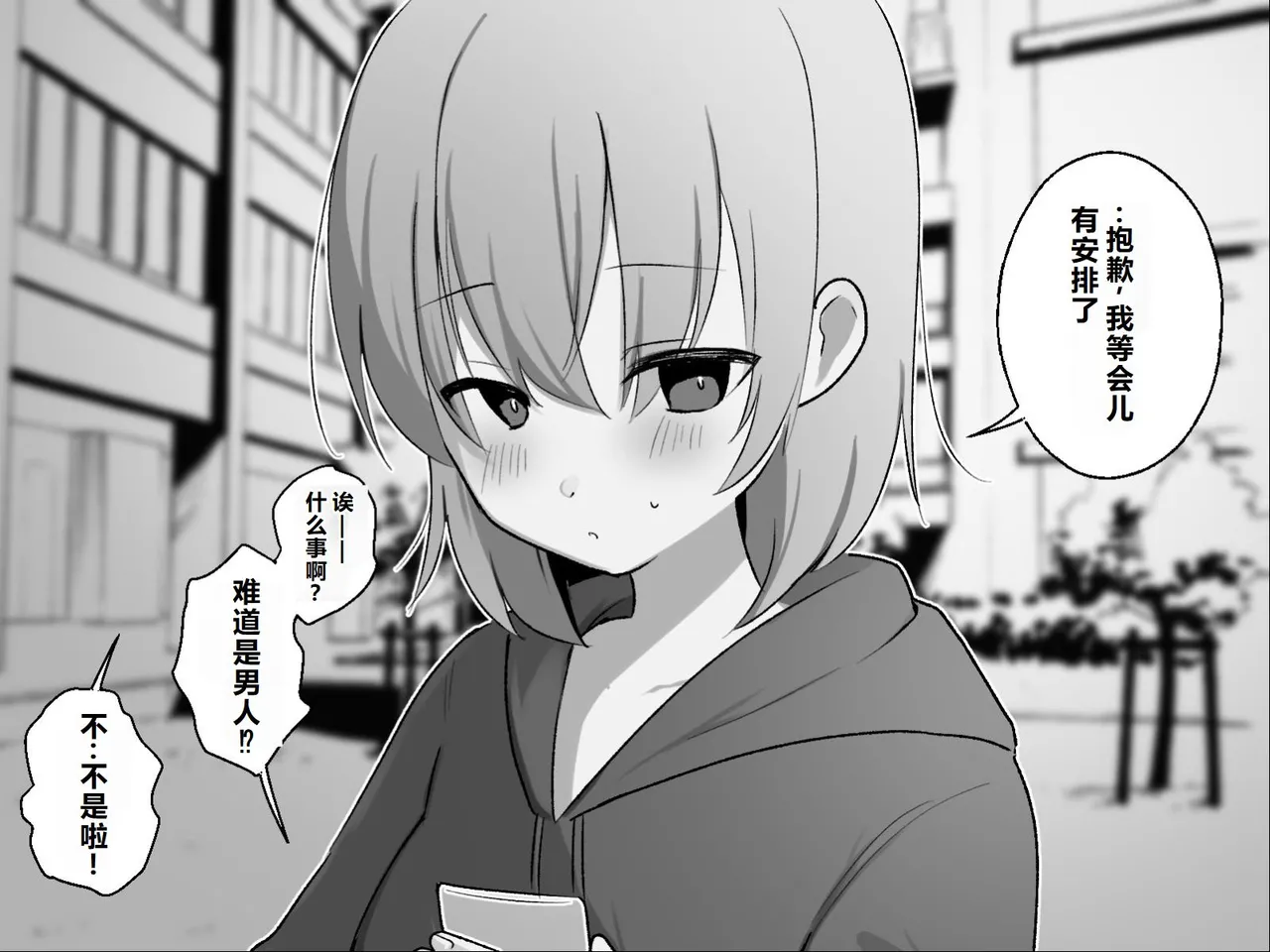 หน้า 114