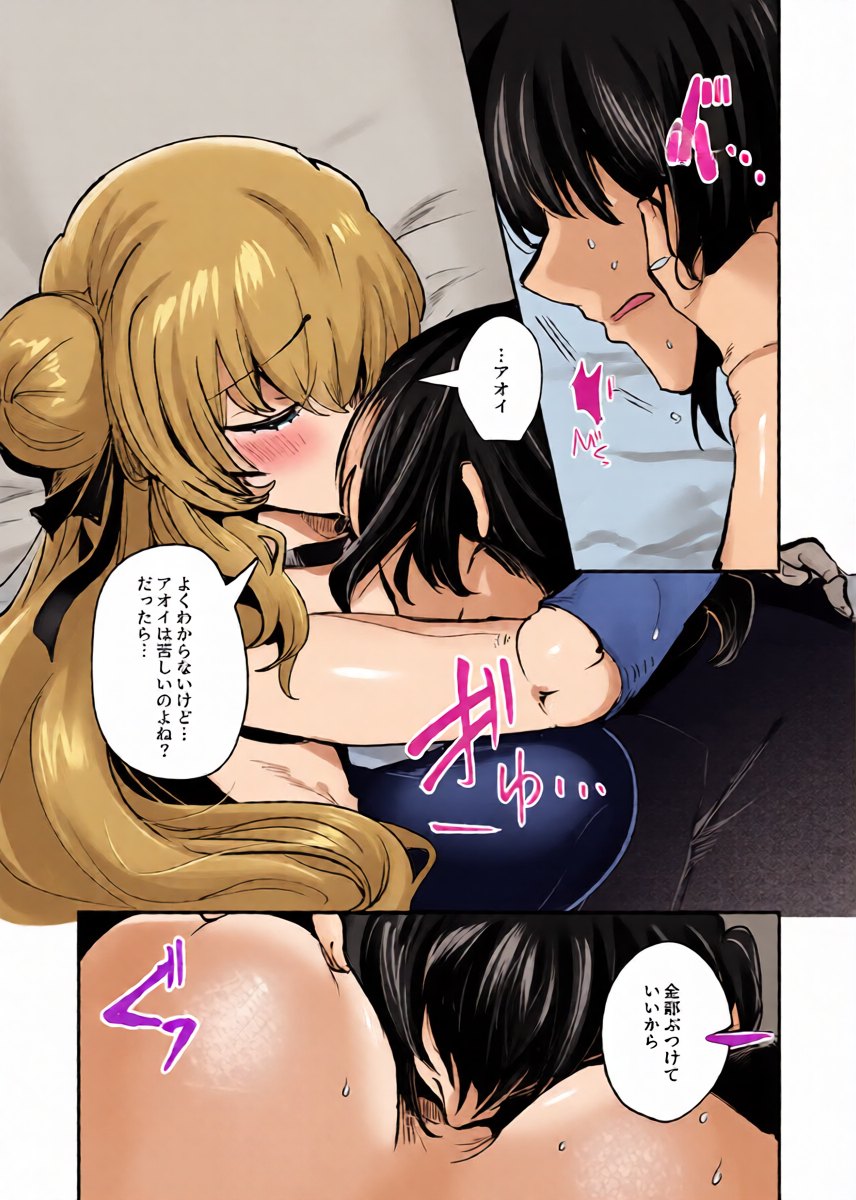 หน้า 18