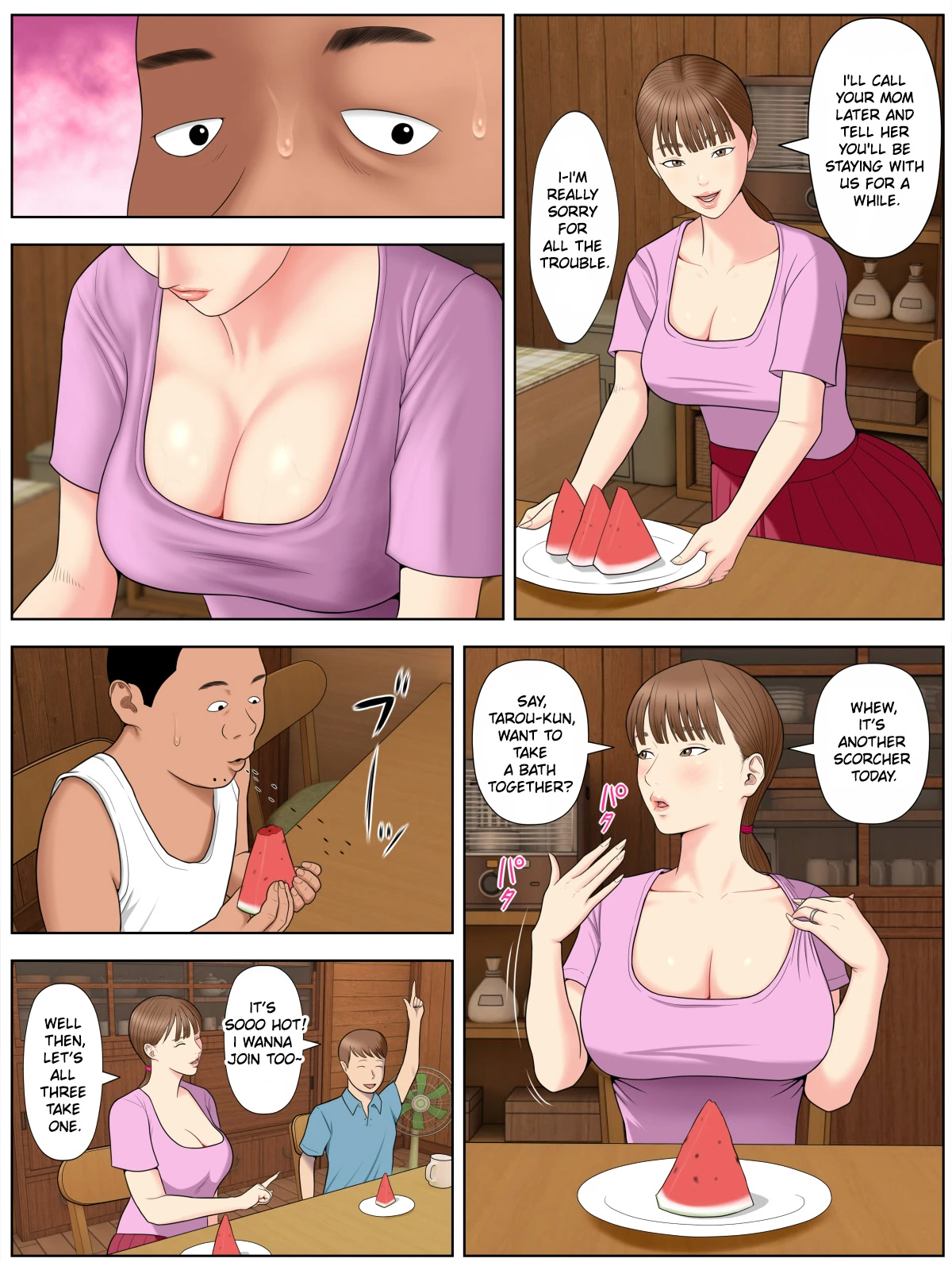 หน้า 11