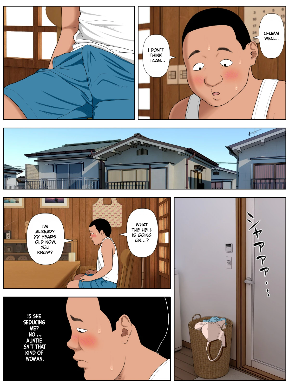 หน้า 14