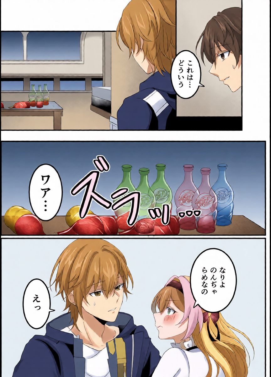 หน้า 10