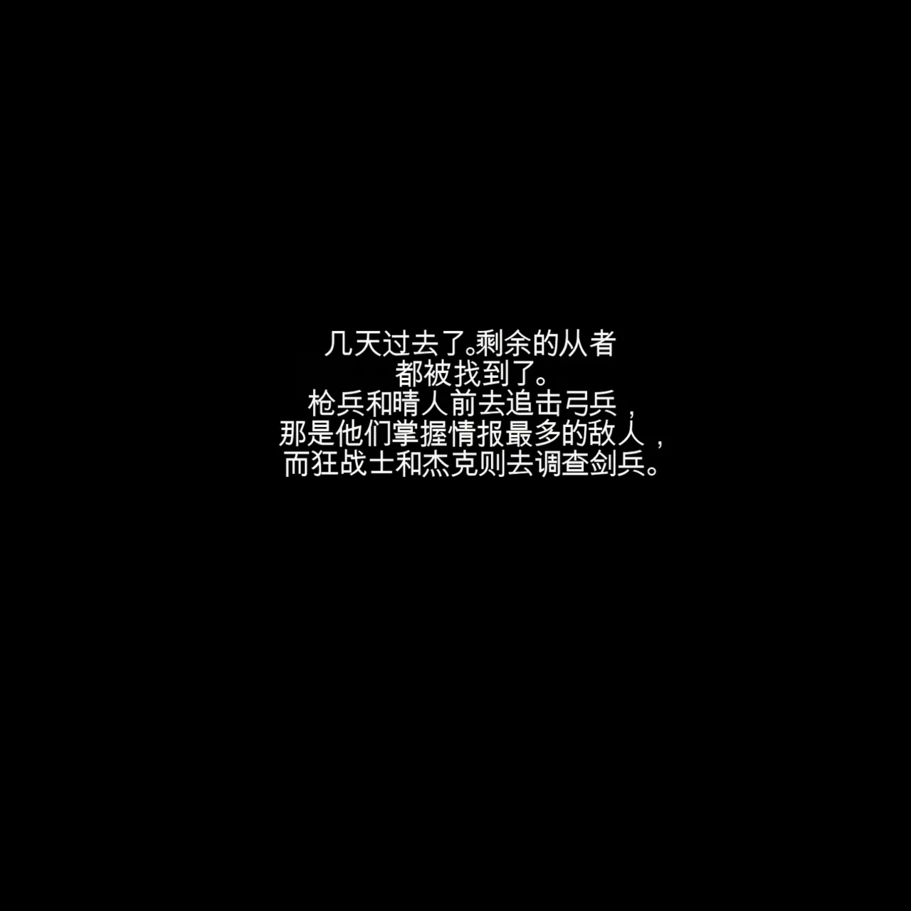 หน้า 61