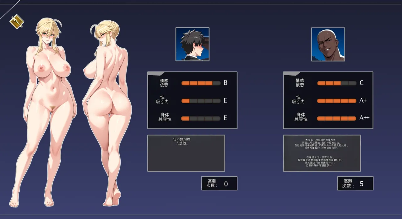 หน้า 94