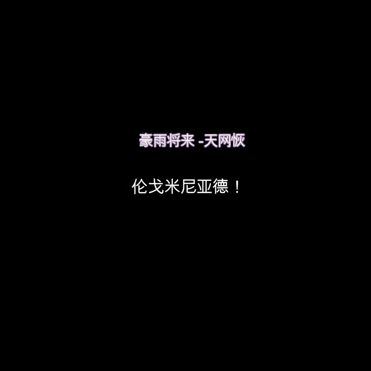 หน้า 189