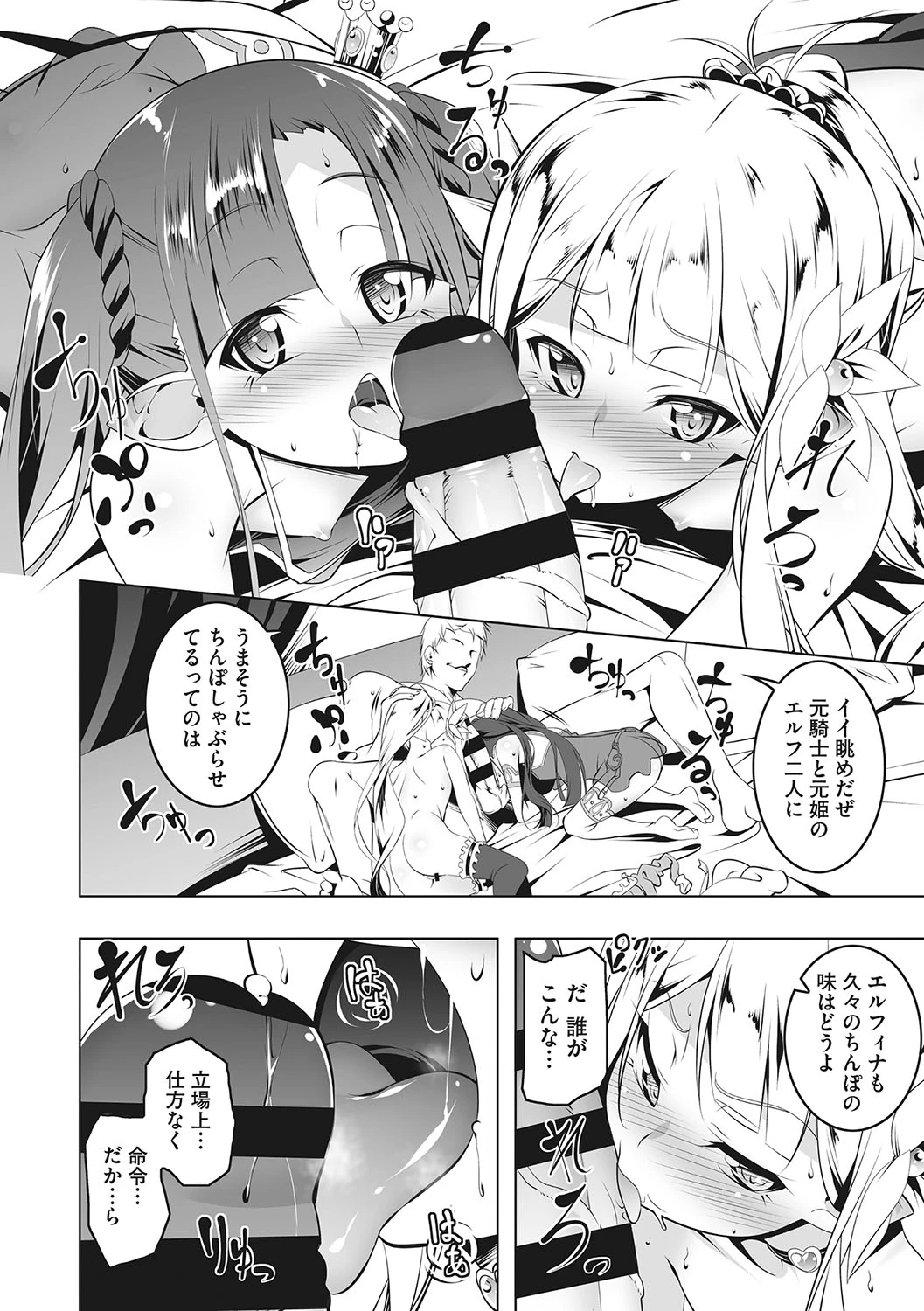 หน้า 43
