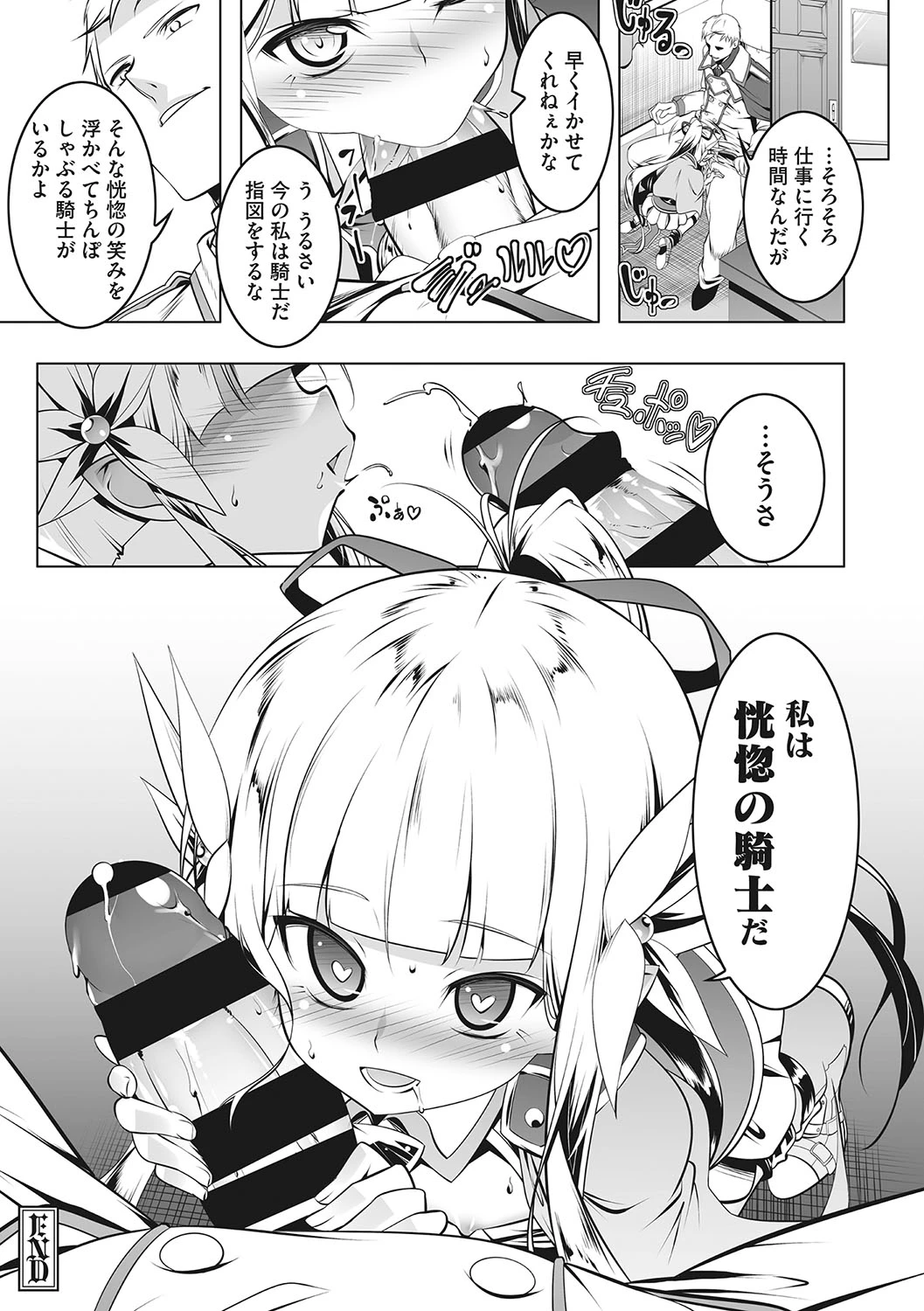หน้า 118
