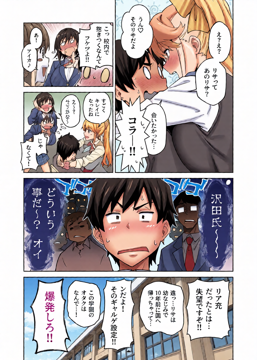 หน้า 10