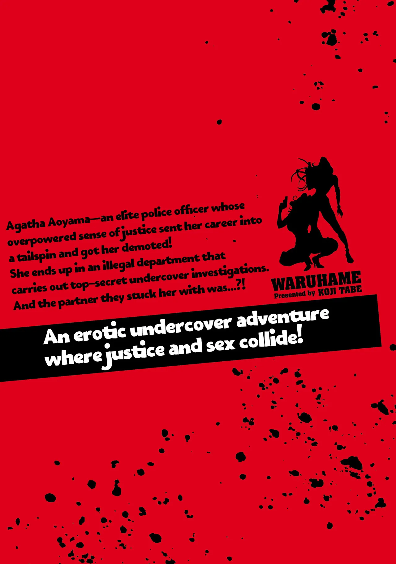 หน้า 196