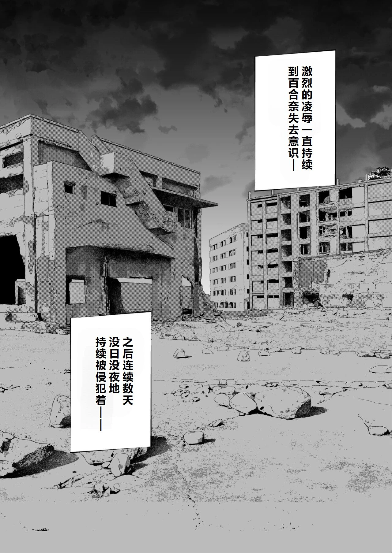 หน้า 52