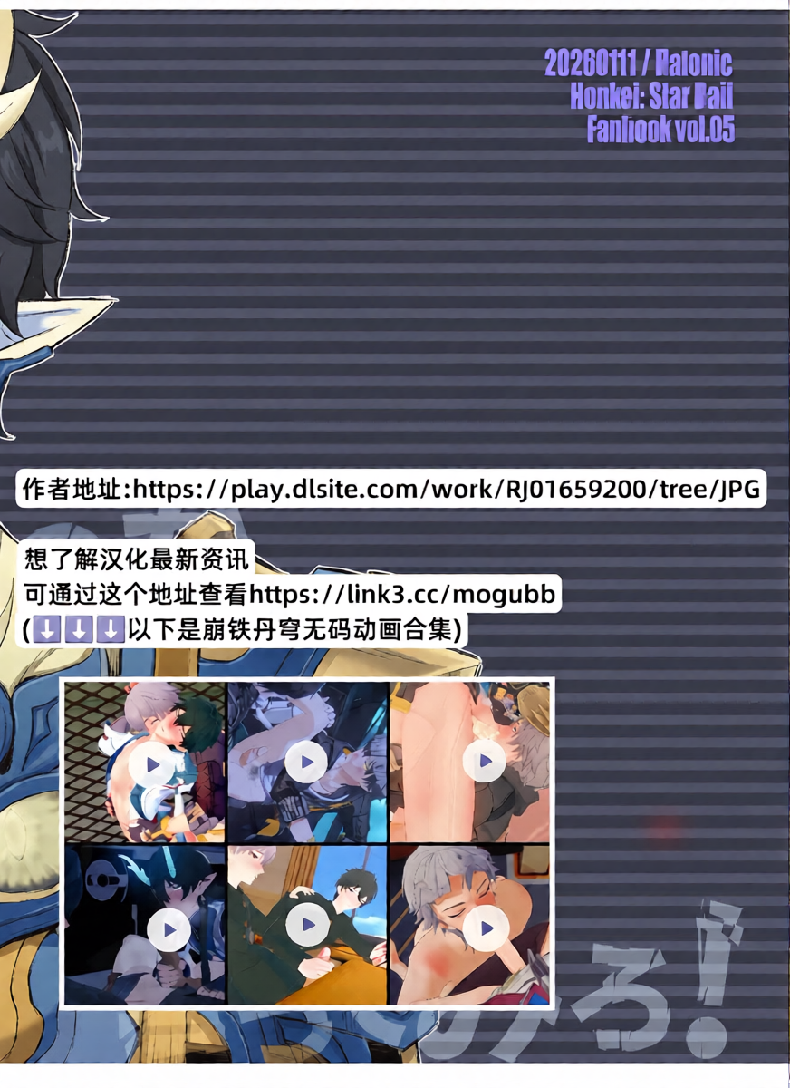 หน้า 34