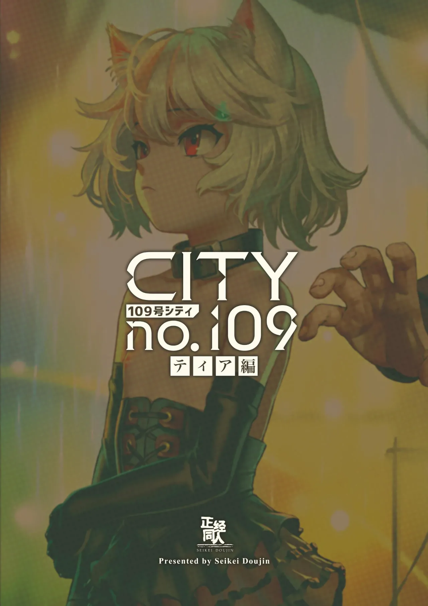 หน้า 38