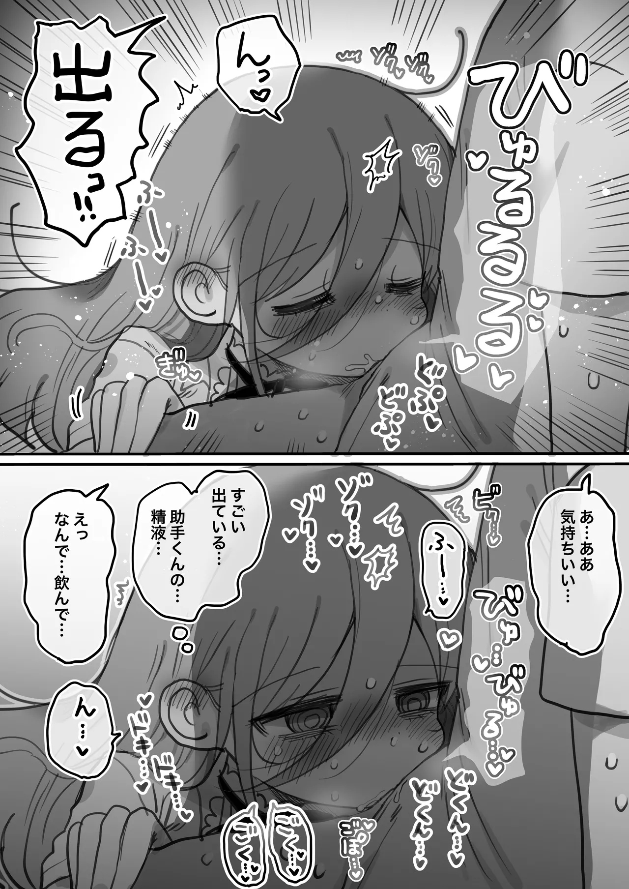 หน้า 32