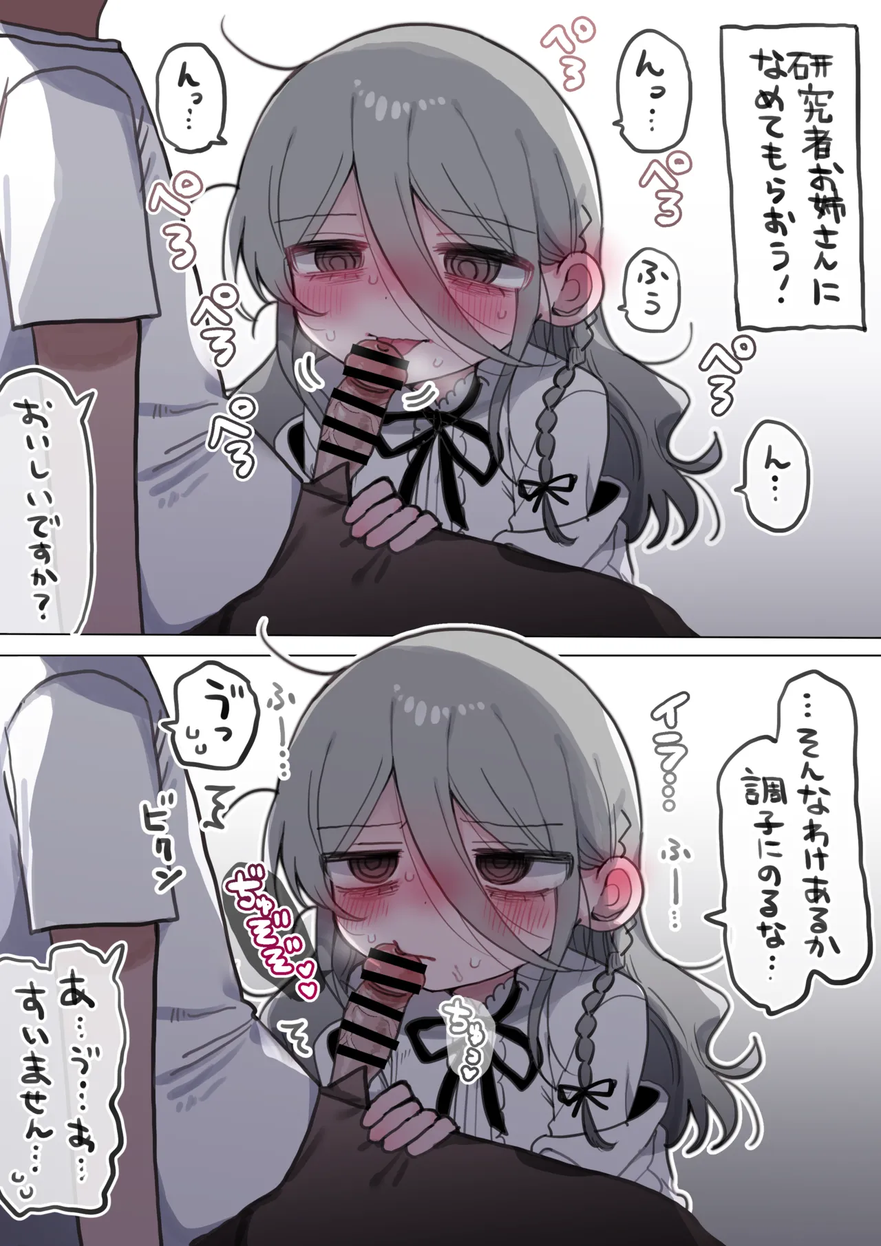 หน้า 66