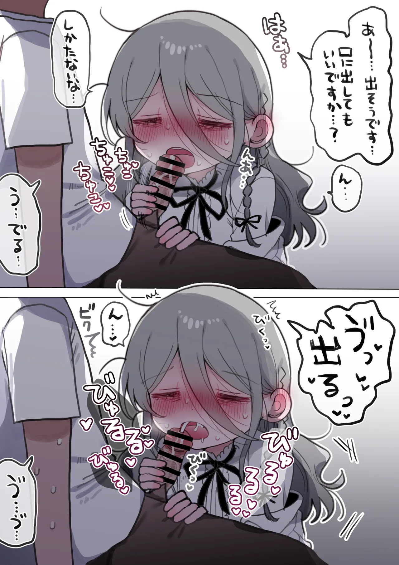 หน้า 68