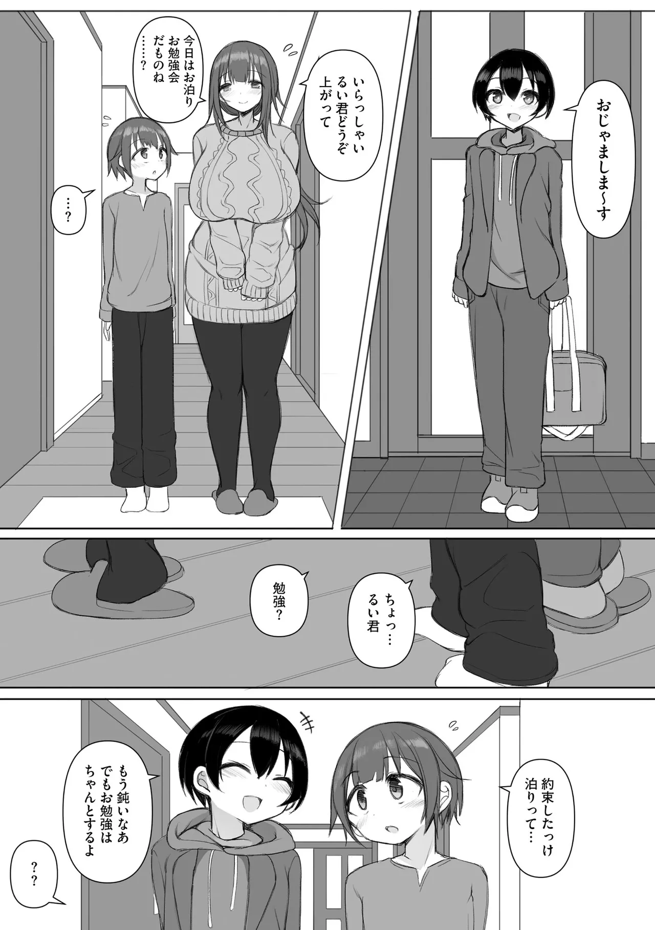 หน้า 40