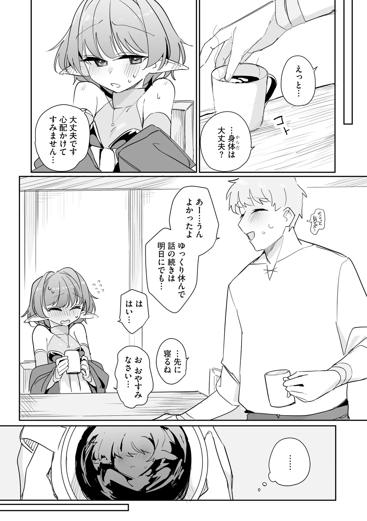 หน้า 126