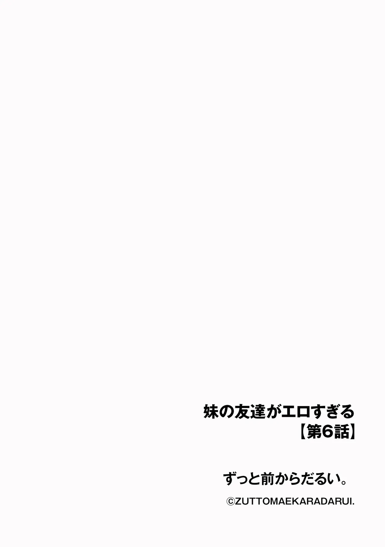 หน้า 168