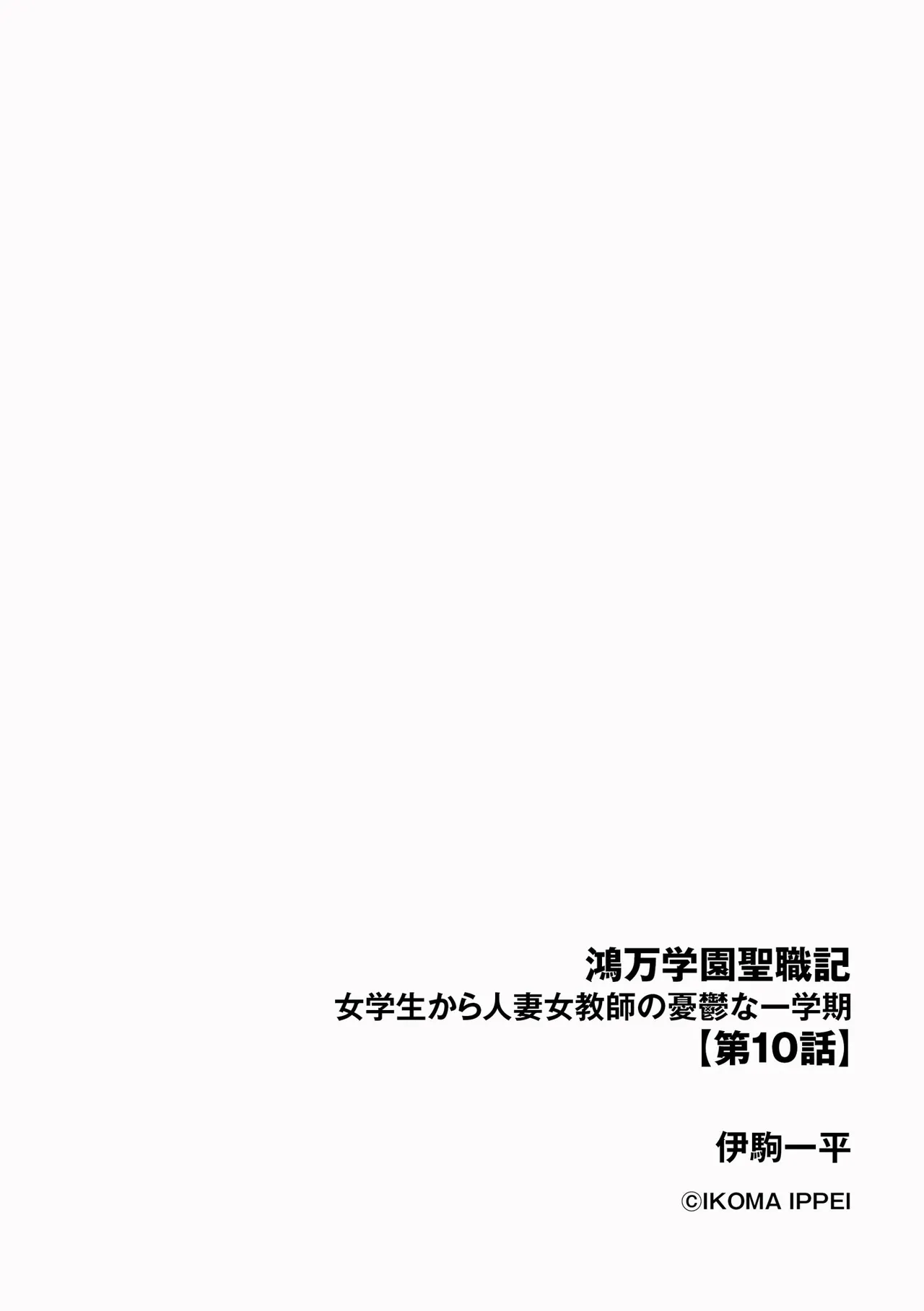 หน้า 224
