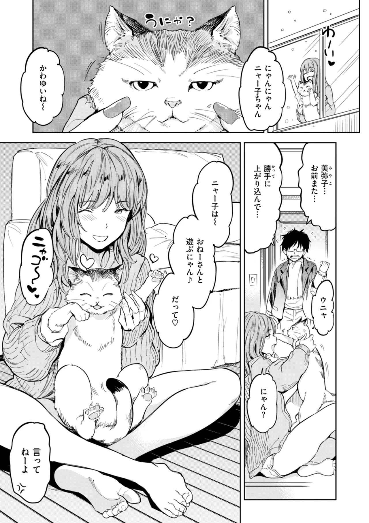หน้า 107