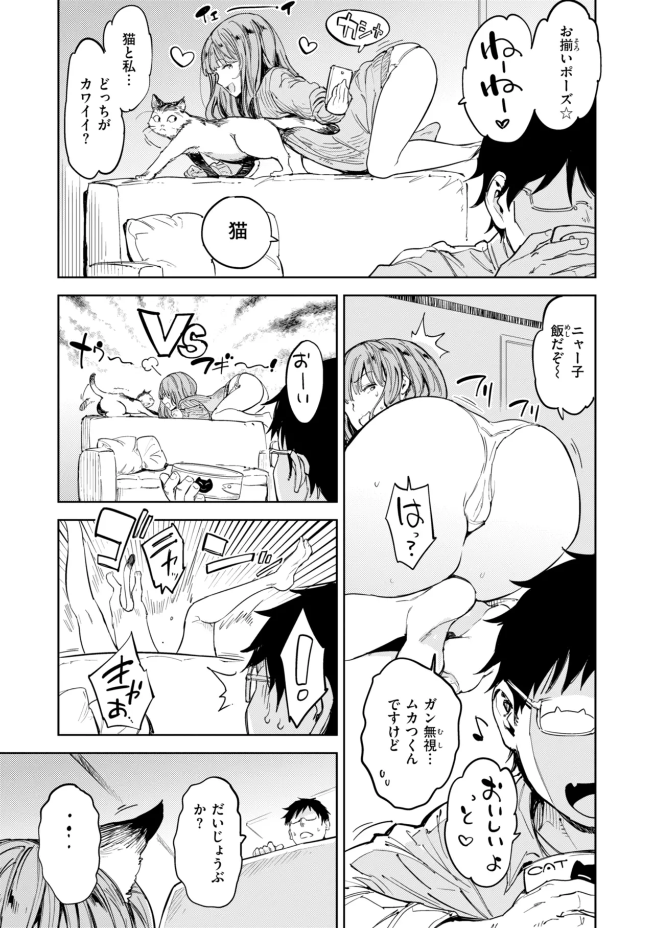 หน้า 109