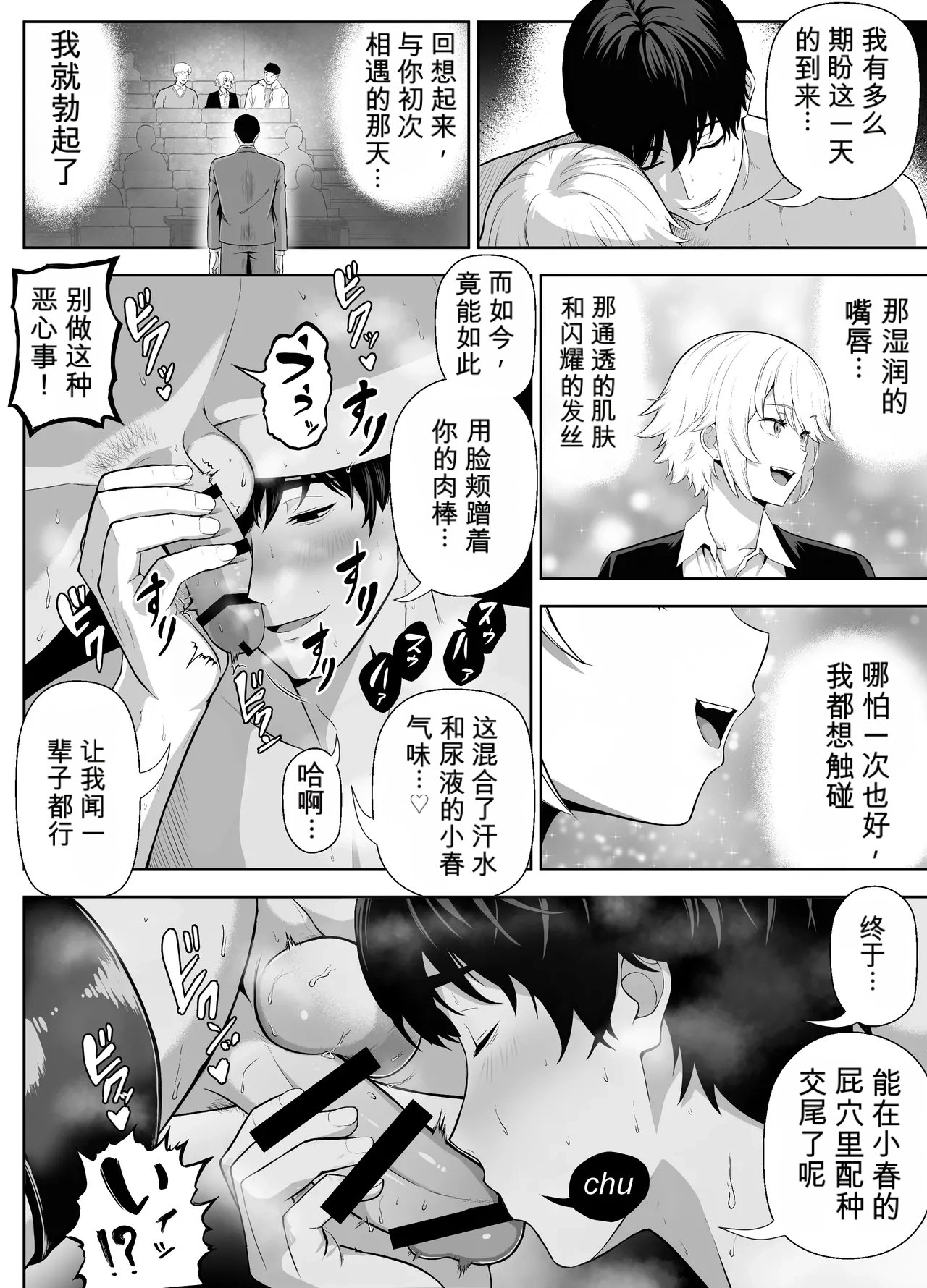 หน้า 63