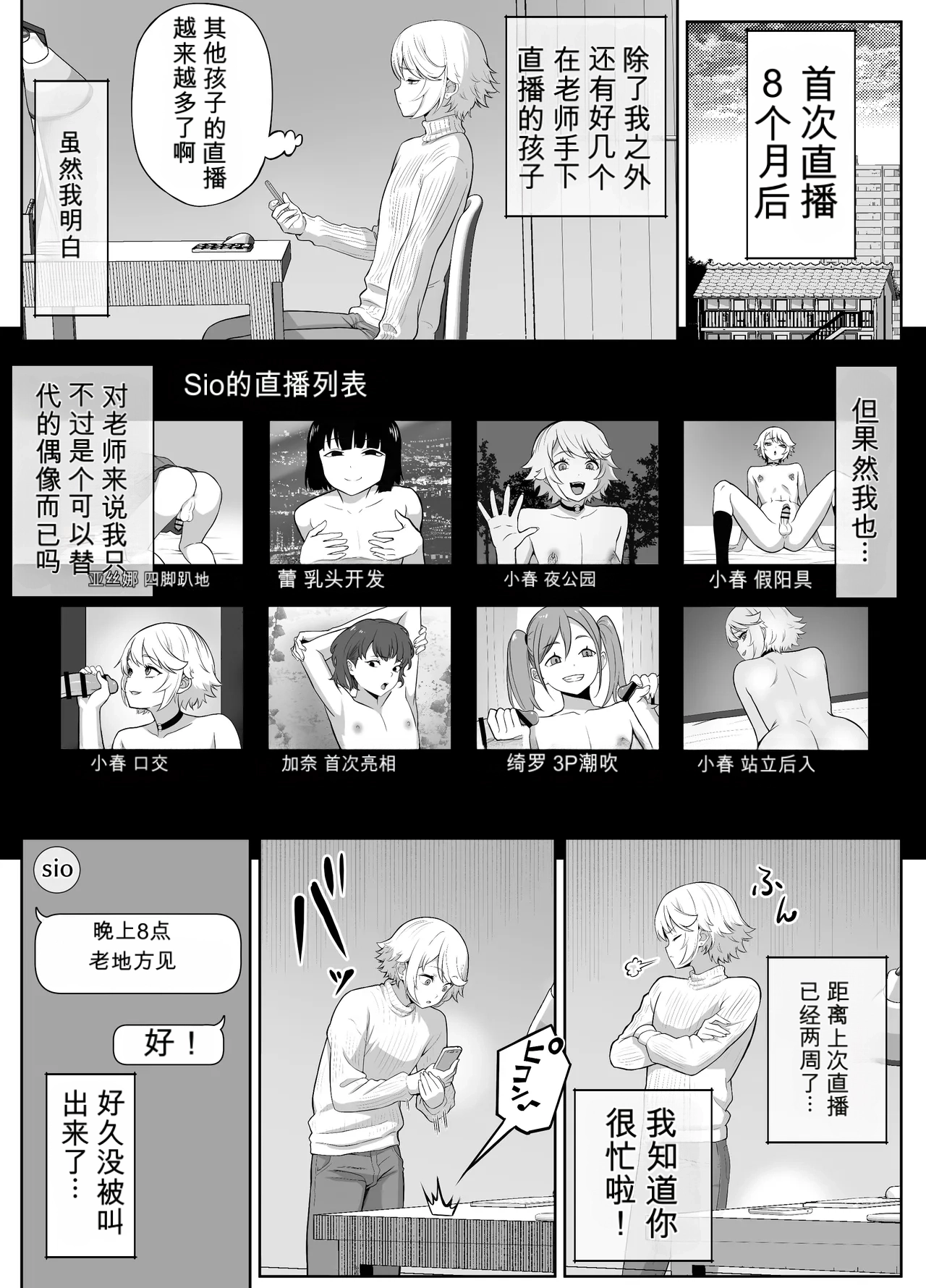 หน้า 128