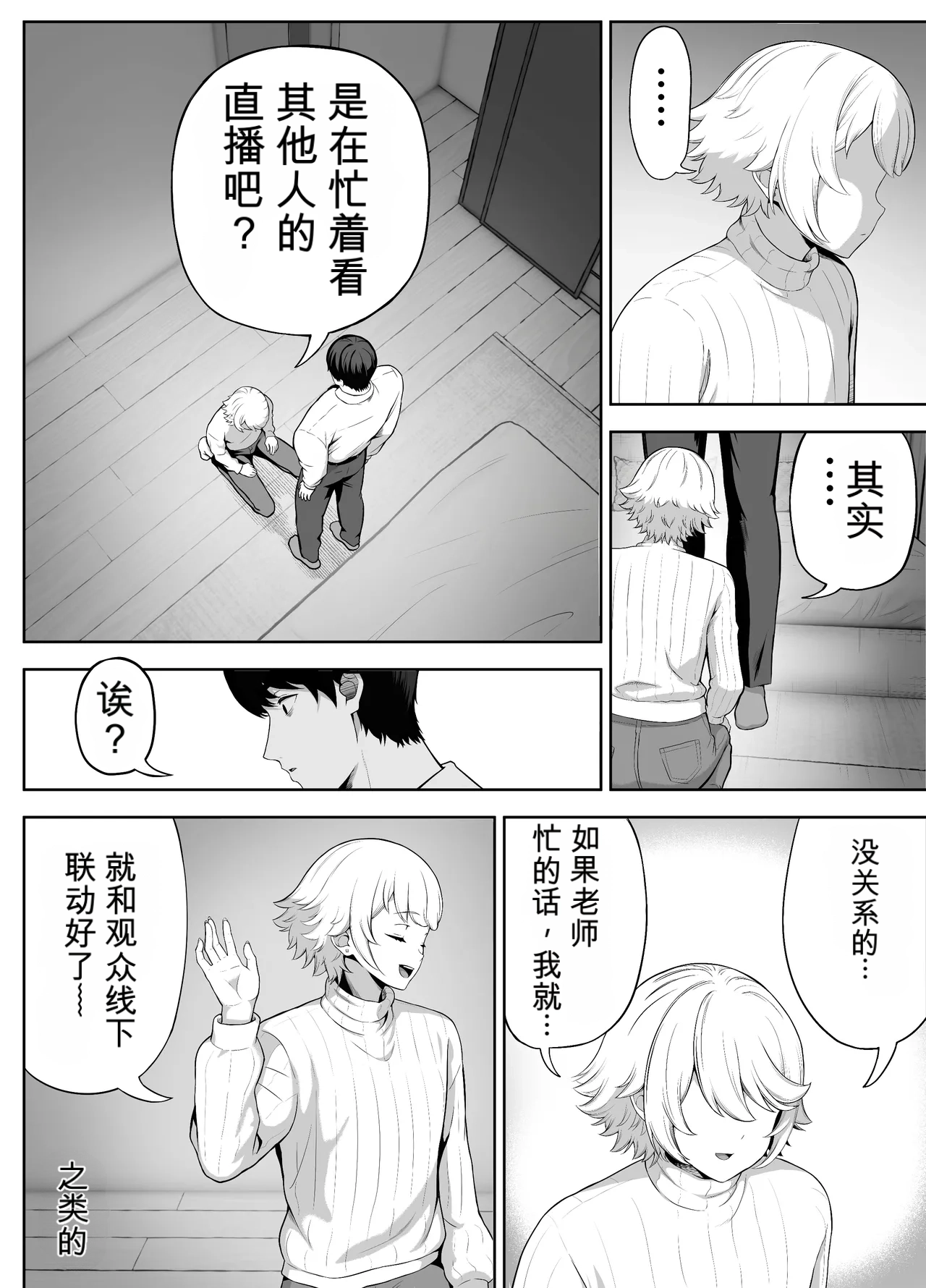 หน้า 141