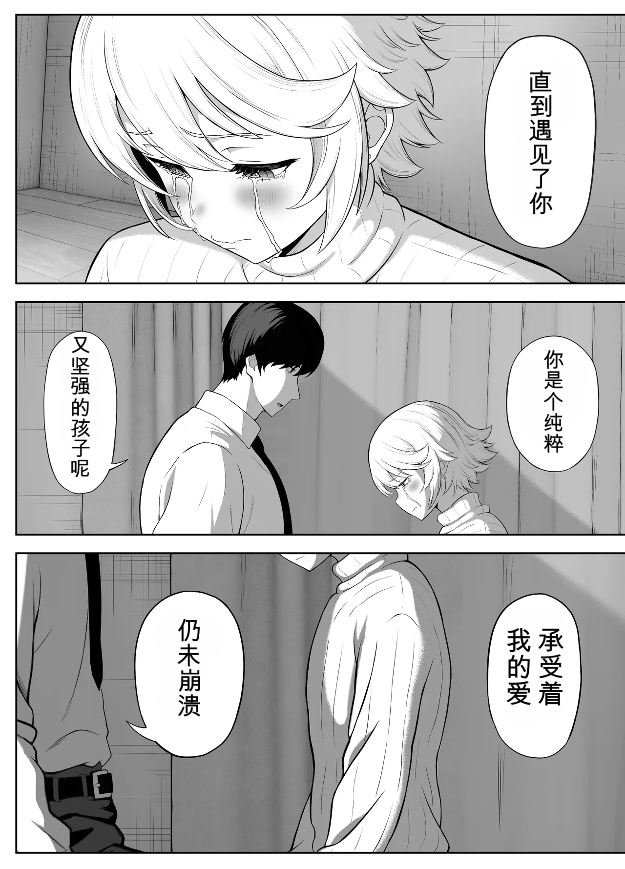 หน้า 153