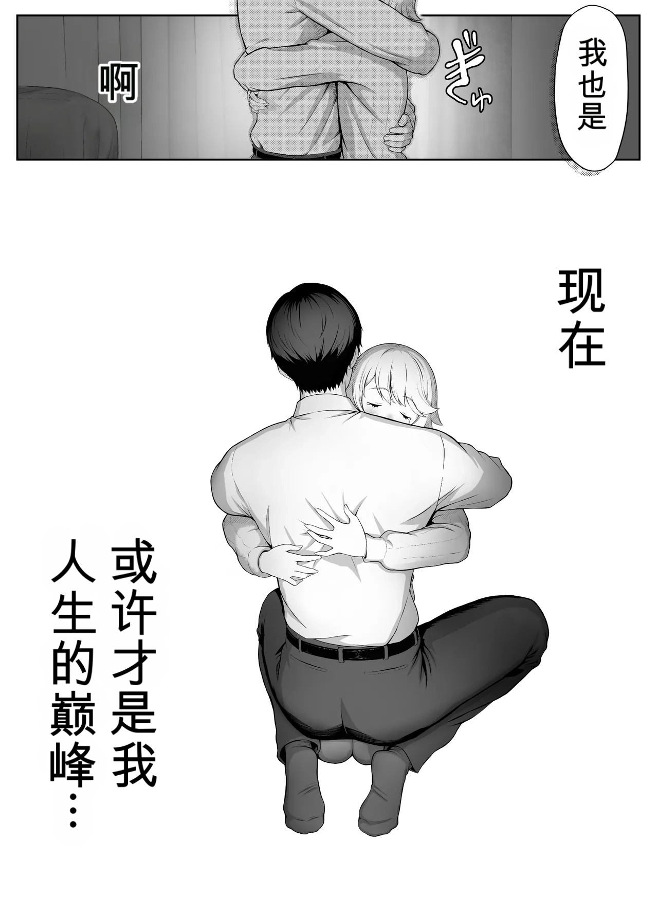 หน้า 162