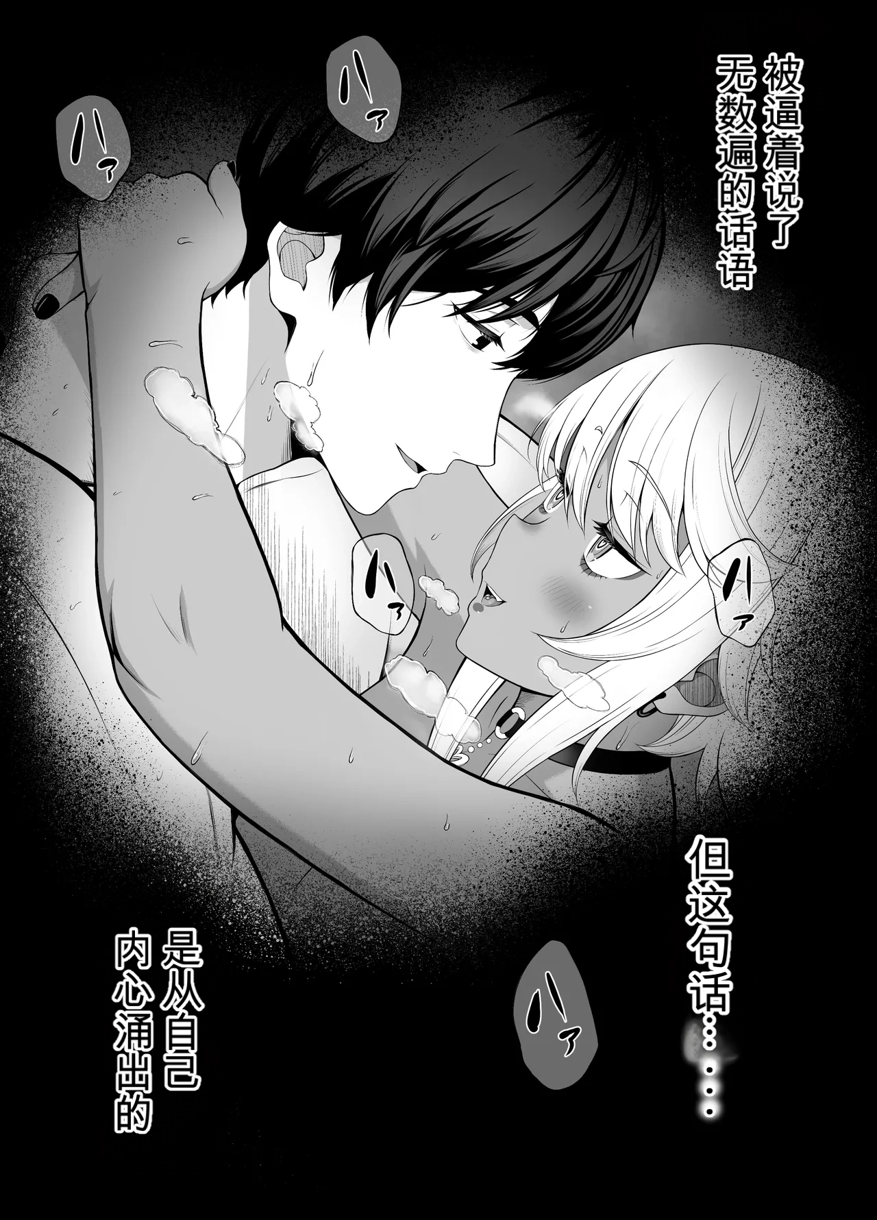 หน้า 182