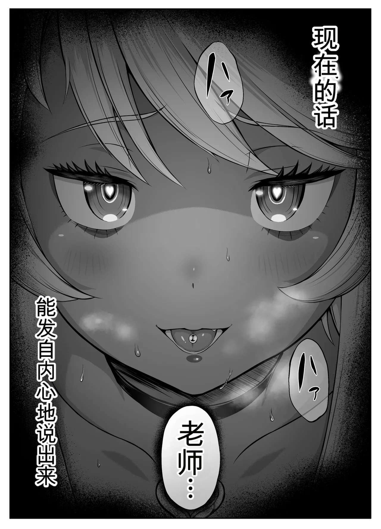 หน้า 183