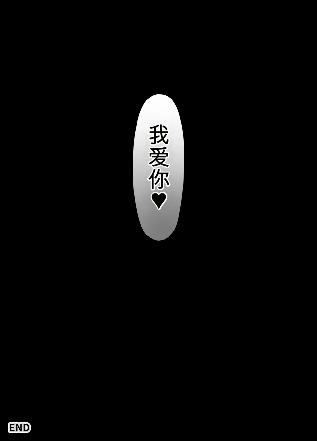 หน้า 184