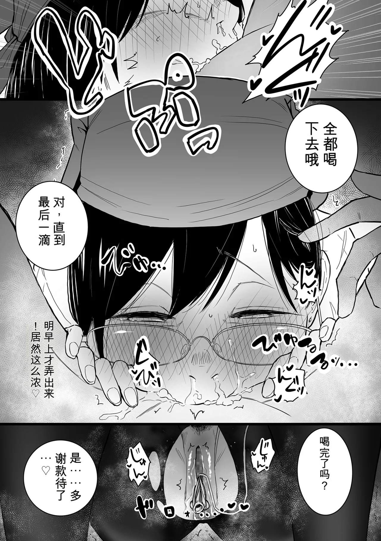 หน้า 41